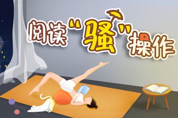 华体汇官网手机版